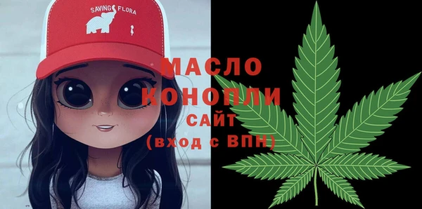 героин Касимов