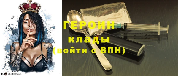 гидропоника Карталы