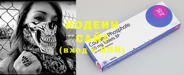 героин Касимов
