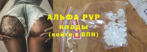 героин Касимов