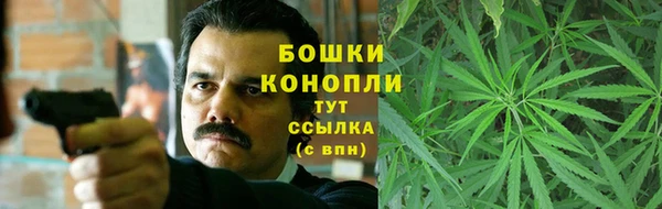 героин Касимов