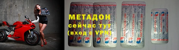 гидропоника Карталы