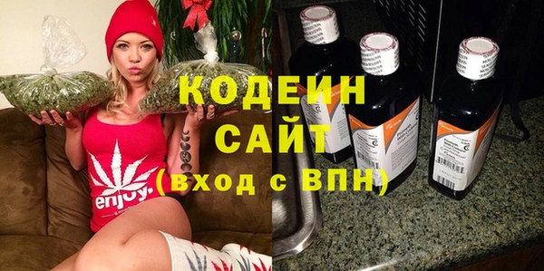 гидропоника Карталы