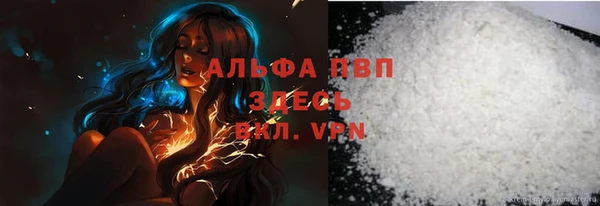 героин Касимов