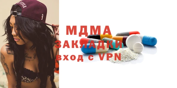 героин Касимов
