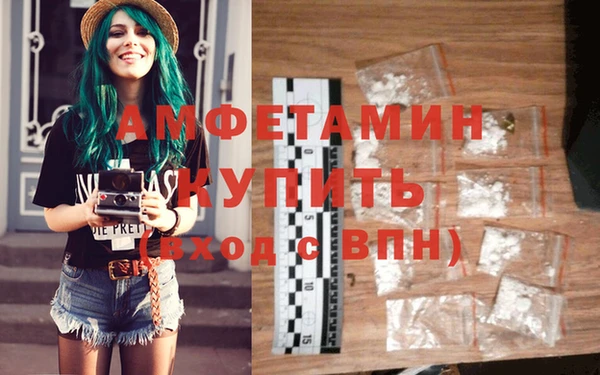 героин Касимов