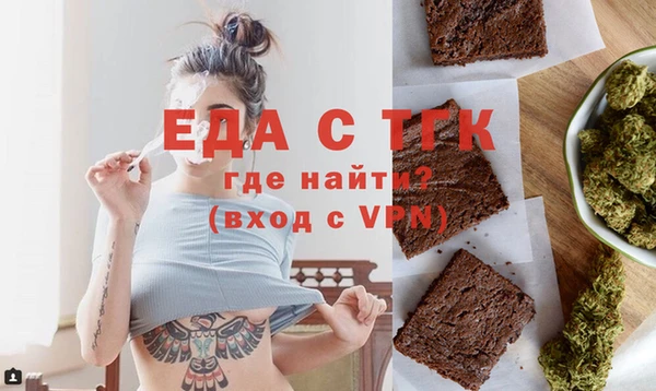 героин Касимов
