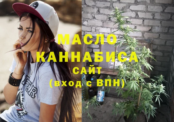 героин Касимов