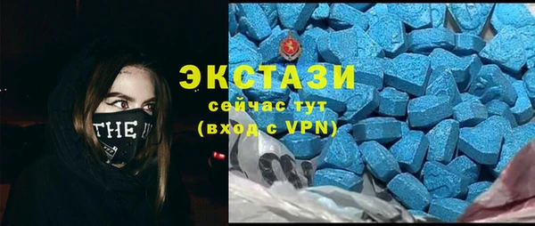 героин Касимов