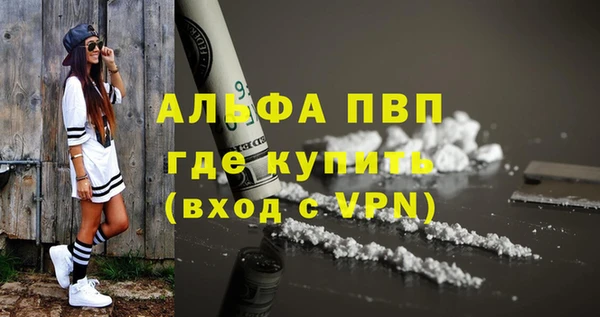 героин Касимов