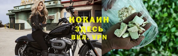 бутират Карпинск