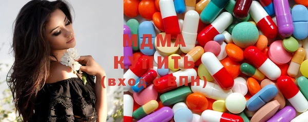 героин Касимов