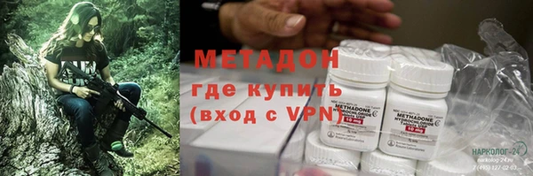 героин Касимов